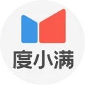度小满科技(北京)有限公司