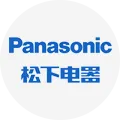 松下冷链（大连）有限公司