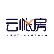 云帐房
