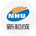 新和成