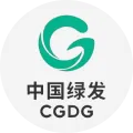 中国绿发