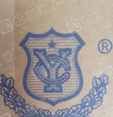 烟台张裕葡萄酿酒销售有限公司