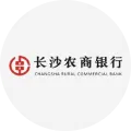 长沙农商银行