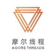摩尔线程智能科技（北京）有限责任公司