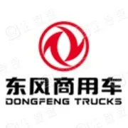 东风商用车有限公司