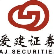 爱建证券有限责任公司