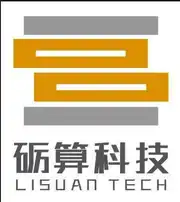 砺算科技（上海）有限公司
