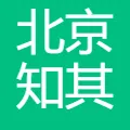 北京知其安科技有限公司