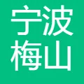 宁波梅山保税港区小即是大投资管理有限公司