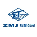 中煤张家口煤矿机械有限责任公司