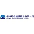 经纬纺织机械股份有限公司
