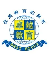 卓越教育