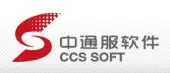 中通服软件