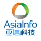 亚信科技(中国)有限公司