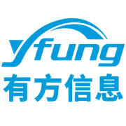 深圳有方信息技术有限公司