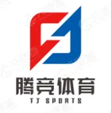 腾竞体育文化发展（上海）有限公司