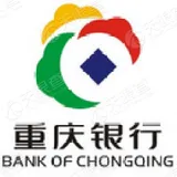 重庆银行股份有限公司