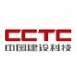 中国建设科技有限公司