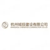 杭州城投建设有限公司