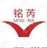 广东河海工程咨询有限公司