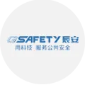 北京辰安科技股份有限公司