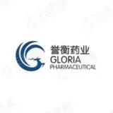 哈尔滨誉衡药业股份有限公司