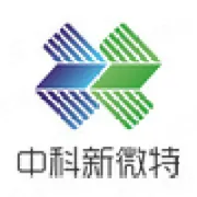 北京中科新微特科技开发股份有限公司