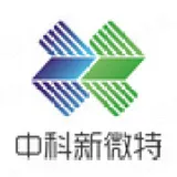 北京中科新微特科技开发股份有限公司