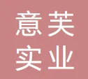 伊芙丽集团