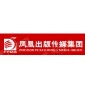 江苏凤凰出版传媒集团有限公司