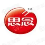 郑州思念食品有限公司