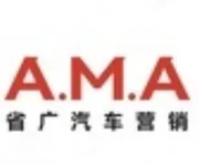 广东省广汽车数字营销有限公司