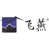 中远海运特种运输股份有限公司