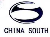 江西长江化工有限责任公司
