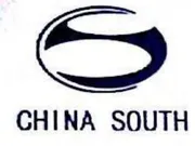 江西长江化工有限责任公司