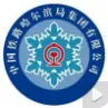 中国铁路哈尔滨局