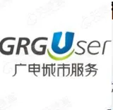 广州广电城市服务集团股份有限公司