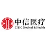 中信医疗健康产业集团有限公司
