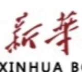浙江省新华书店集团有限公司