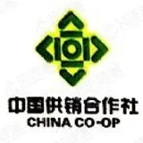 中国供销集团有限公司