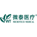 微泰医疗器械(杭州)股份有限公司