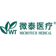 微泰医疗器械（杭州）股份有限公司