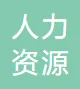 江苏江南农村商业银行股份有限公司