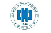江西师范大学