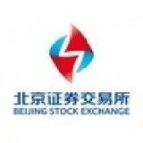 北京证券交易所有限责任公司