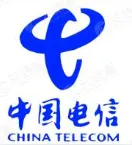 中国电信股份有限公司海南分公司