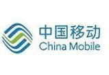 中国移动通信集团重庆有限公司