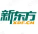 厦门市思明区新东方教育培训学校