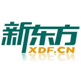 西安新东方培训学校有限公司