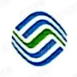 中国移动通信集团甘肃有限公司